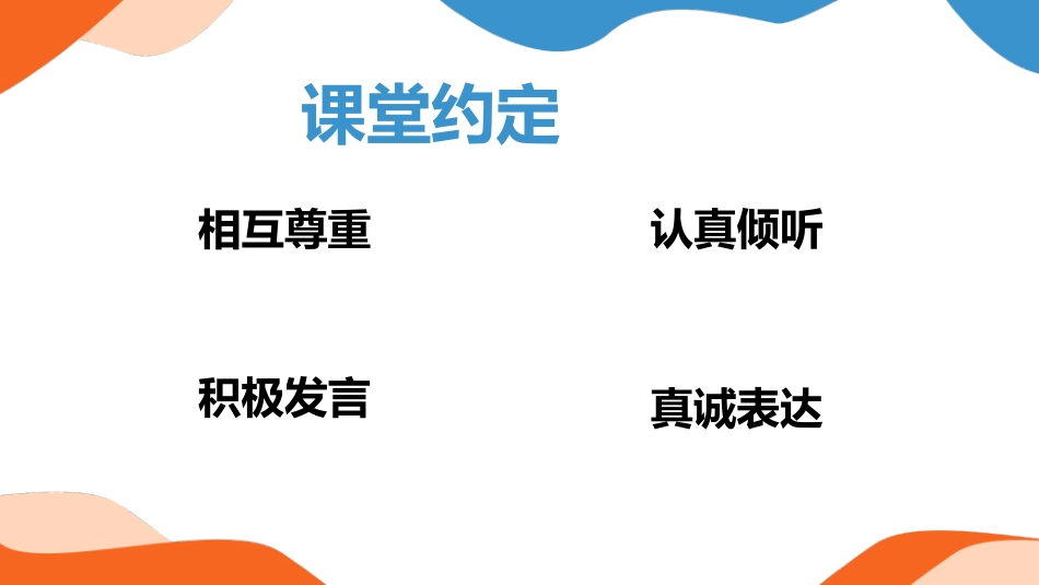 合作“聚”给力